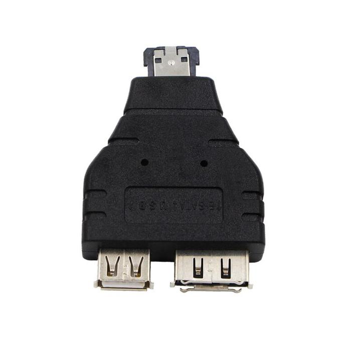 Wholesale Power Esata To Esata + USB Combo Splitter Converter Adapter Connector Hard Disk Cable Dual Port Converters Universal