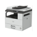Ricoh M2701 A3 black and white multifunction printer (1 YEAR WARRANTY). 