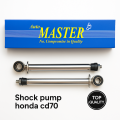 shock pump rear  honda cd 70 bike  motorcycle. 