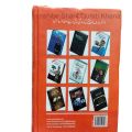 48 Laws Of Power Urdu Edition By Robert Greene / 48 Laws Of Power Urdu Book By Robert Greene / Taqat o Ikhtyar Hasil Karny Ky 48 Qanon By Robert Greene / Taqat  Ikhtyar Hasil Karny Ky 48 Qanon. 