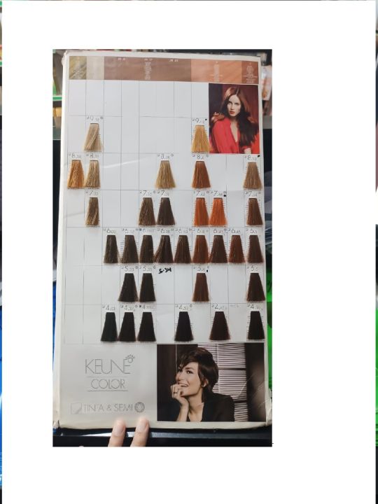 KEUNE%20HAIR%20COLOR%20CREAM%20MEDIUM%20GOLDEN%20BLONDE%20(7.3)%2060ml%20-%20Image%204