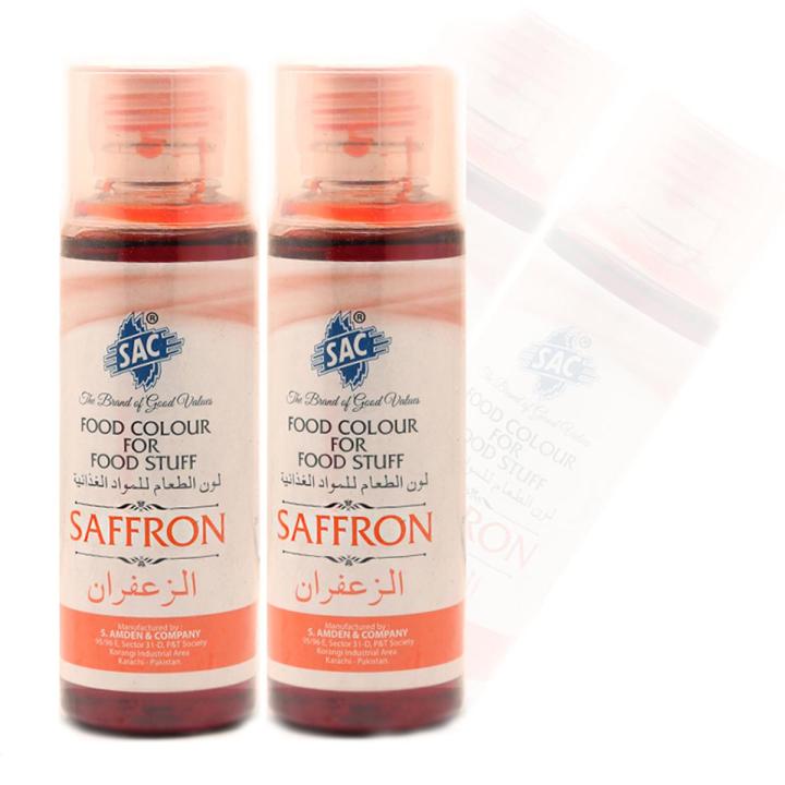 Saffron Gell Colour - Zafran Color - 120ml - colors for bakery - food - culinary solutions - SAC