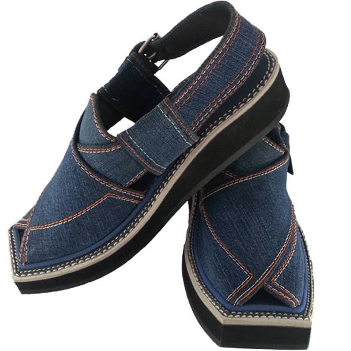 Kaptan Chappal Shahid Afridi