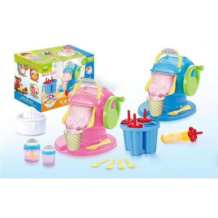 3 in 1 DIY Ice Cream Machine juice Machine Kitchen Toy For Girls Gift