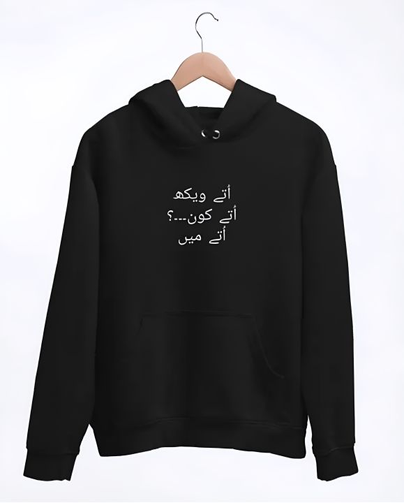 NEW TRENDY WINTER COLLECTION BASIC BLACK COLOR Karan Aujla Black Printed Hoodie Fleece Fabric