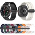 Magnetic Folding Buckle Silicone Watch Band For Samsung Galaxy Watch Ultra 47mm. 