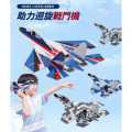 Hot Play Electric Aircraft Fighter Su-27 Foam Hand Throwing Unmanned Glider Fighter - RC Plane Flight Simulation Toy, Engineering Play Set, STEM Educational Toy, Rechargeable Flying Aeroplane with USB Chargeable Batteries, Realistic Su-27 Fighter Jet Mod. 