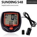 Bicycle Code Table Shuntung 548b Mountain Bike English Code Table 563b Road Speedometer Odometer Cycling Equipment ZHANGNA. 