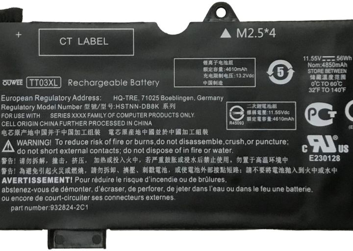 New%20Laptop%20Notebook%203%20Cell%20%20Battery%20For%20%20%20EliteBook%20%20%20850%20%20G5%20HSTNN%20%E2%80%93%20UB7T%20-%20Image%207