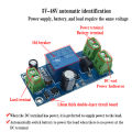 YX850 Power failure automatic switching standby battery lithium battery module 5V-48V universal emergency converter JY-850. 