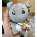 Kpop Idol SEVENTEEN DK Lee Seok Min Plush Doll Keyring Cement Dog with Pizza Bag. 