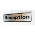 RECEPTION  Plate  (18cm x 5cm) Aluminium Sign Plate (Mirror OR Glass Mountable Name Plate) - 1 Piece. 