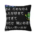 Yakuza Kiwami Kazuma Kiryu Majima Yumi Pillow Case Soft Anime Pillow Case Soft Diy Big Size Ornamental Pillows For Living Room. 