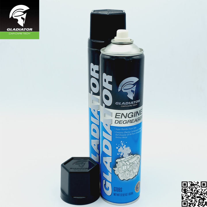 Gladiator FOAMY ENGINE DEGREASER 650ML