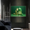 Islamic Wall Art 3D Picture Wall Hanging Frame Ultra HD 3D Printed Islamic Frame Islamic Wall Frame Islamic Art Wall Frames Large Size Frame 12 Inches Width 17 Inches Height A3 Size Big Frame Home Decoration Frames Customized Frames. 