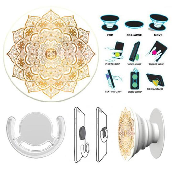 Henna Gold Design PopSocket