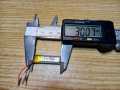 3.7v 180 MAH Battery 300930 Lithium Polymer Li-Po - For Neckband Toys, Handsfree, Some Drones, Headphones, Headsets, MP3 Li-Ion. 