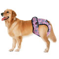Cute Female Dog Cartoon Diaper Washable Sanitary Physiological Pants Underwear. 