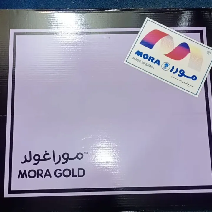 ORIGINL%20MORA%20GOLD%20BLANKET%20OF%20SPAIN%20-%20Image%207