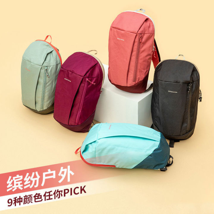 Decathlon Day Backpack Backpack for Men and Women Leisure Travel Mini Backpack Small School Bag 10L can be sent on behalf of the company
