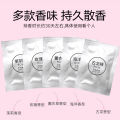 Air Force No. 8 car aromatherapy solid balm hollow perfume refill marine jasmine rose cologne fragrant tablet female. 
