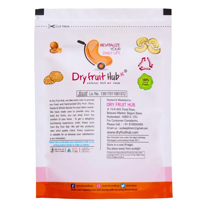Dry%20Fruit%20Hub%20Soya%20Chunks%20200gm,Soya%20Wadi,Soyabean%20Chunks%20-%20Image%202