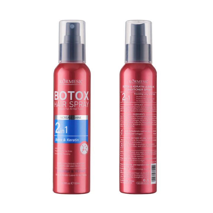 KORMESIC%20Botox%20Keratin%20Hair%20Spray%20Anti-frizz%20Smooth%20Wash%20Free%20Hair%20Care%20Treatment%20Spray%20150ml%20-%20Image%204