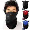 Face Mask for Men And Women,Neck Protection Bikers Anti Pollution face mask air Pollution  Protector Dust proof Breathable and Washable  Balaclava face mask for Bikers "Ride Clean: Biker-Friendly Anti-Pollution Mask for Men. 