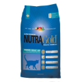 Diamond Naturals Nutragold Adult Cat Food 1 KG - High Quality Cat Food - American Cat Food. 