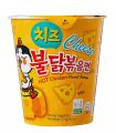Samyang Yellow Cheese 70g Cup Noodles Korean Imported Cup Ramen. 