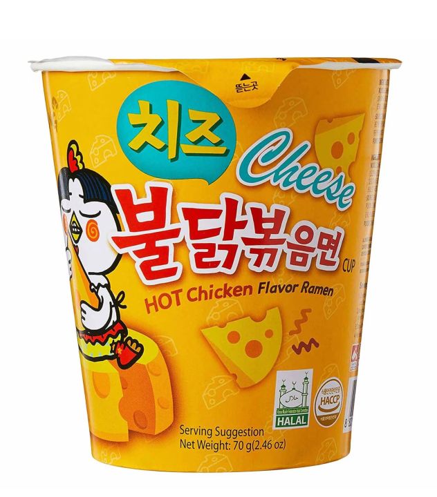 Samyang Yellow Cheese 70g Cup Noodles Korean Imported Cup Ramen