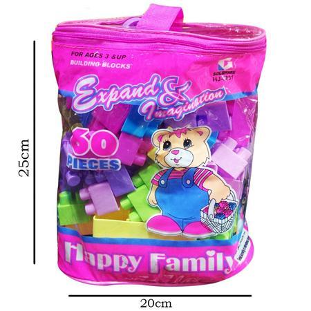 Building%20Blocks%20Multi%20Color%2060%20Pieces%20-%20Image%205