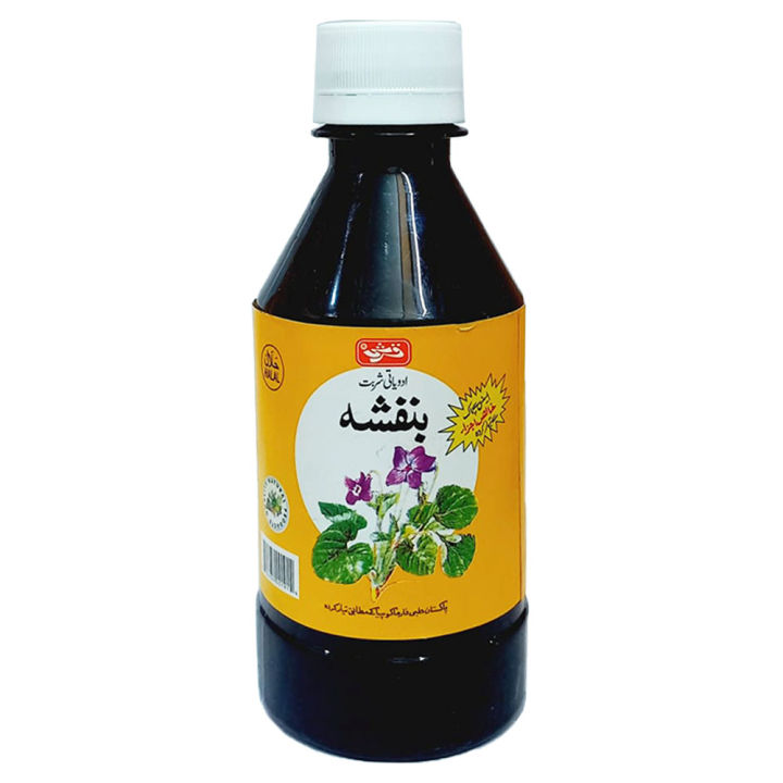Sharbat Banafsha 240ml by Qarshi - Banufsha Juice - Drink | Daraz.pk