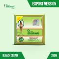 Stillmans Bleach Cream | Bleach Cream Original | Export Version Bleach Cream. 
