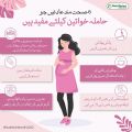 Oxitol Women's Health Hormonal & Ovarian Support (30) Capsules. 