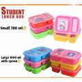 Lunch box for students - student lunch box for school with beautiful printed characters, student lunch tiffin, lunch carrier Random Colors. 