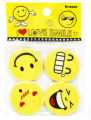 Pack of 04 Emoji Smiley Erasers for Girls Kids Boys cute rubber for kids Non-Toxic Eraser  (Multicolor). 