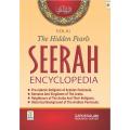The Hidden Pearls Seerah Encyclopedia (Volume 1) By mohsin farani. 