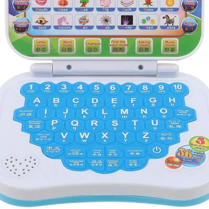 Learning%20Laptop%20Toy%20Set%20with%20ABC%20and%20Number%20Music%20for%20Kids%20-%20Image%203
