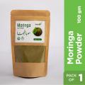 Organic Moringa Powder 100 grams. 