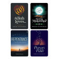 Allaah Loves / Meeting Muhammad / Repentance / Prayers of the Pious By Omar Suleiman. 