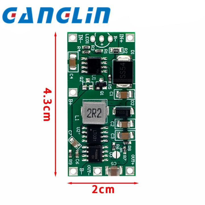 UPS Uninterruptible Power Supply Lithium Battery Charging and Discharging 5V2A12V15W Router Network Equipment Monitoring Camera