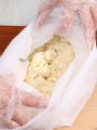 Soymilk Filter Bags Mesh Food Strainer Filter Bags Reusable Strainer Fliter Bags Soy Milk Machine Nut Milk Soya-Bean Milk 1Pcs. 