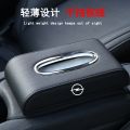 Leather Car Tissue Box Holder with 50 Free Tissues Vehicle Tissue Dispenser - Car Tissue Sun visor Holder - Leather Premium Quality. 