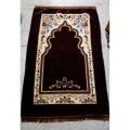 Prayer Mat Grey Velvet with Foam Jaye Namaz ( Jai Namaz Grey). 