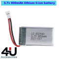 3.7v 800mah Lithium Battery for rc Drone Helicopter and rc Toys Size: 45mm x 25mm x 9mm. 