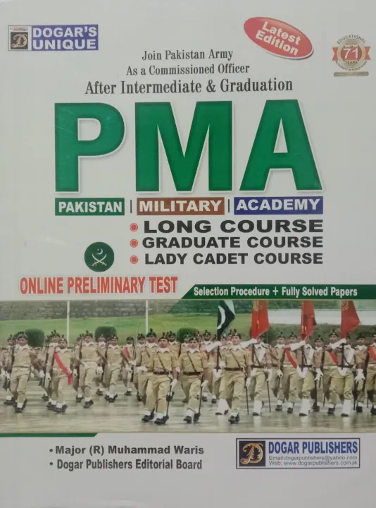 PMA%20%20Long%20Course%20Pakistan%20Military%20Academy%20-%20Image%202
