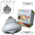 E27 Small Animal Heating Lamp 3 File Adjustment 0-50-100W Reptile Crawler Heating Light Poultry Heater. 