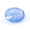 Neelam Gem Stone Ceylon Blue Sapphire - 3.6 Carat. 
