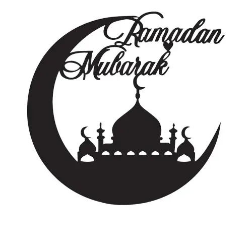 New Ramdan ul mubarik wooden wall Clock